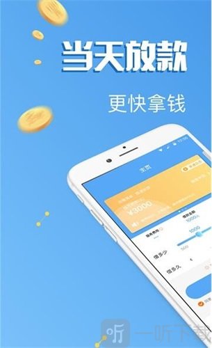 tp钱包安卓app下载、2023最新版tp钱包官方下载