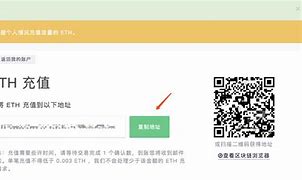 imtoken转账一直等待确认、imtoken转账等待确认能退回吗