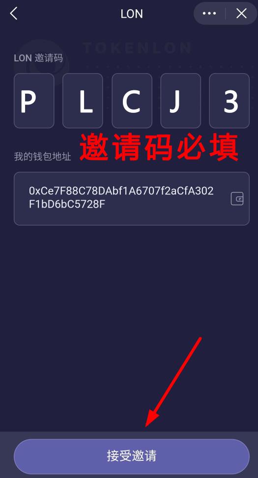 imtoken等待确认取消、imtoken转账一直等待打包