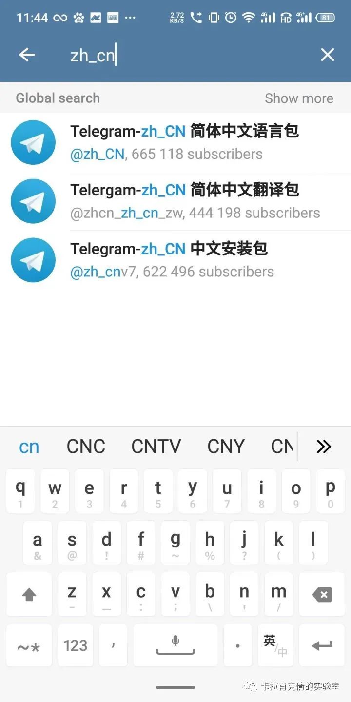 teleg设置中文、telegreat怎么转中文