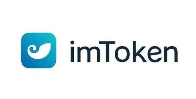 安卓imtoken钱包TRX真假辨认、imtoken钱包testflight