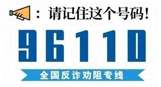 澳门虚拟币被骗了能不能报案、澳门虚拟币被骗了能不能报案处理