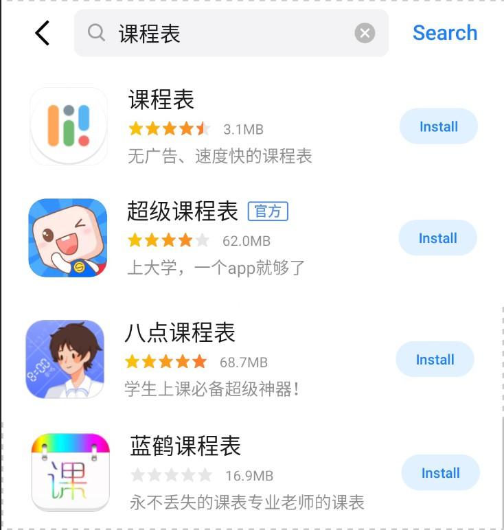 tp钱包app下载安卓最新版本、tp钱包官网下载app最新版本2023