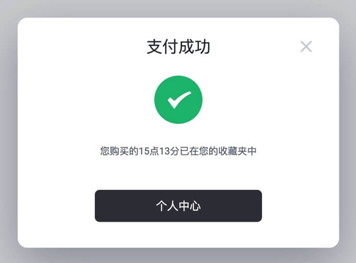 小狐狸钱包打不开怎么回事视频教程、小狐狸钱包打不开怎么回事视频教程全集