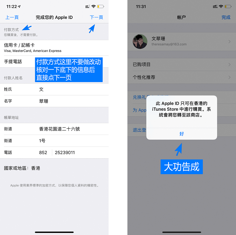 tokenpocketpro、tokenpocket钱包怎么用