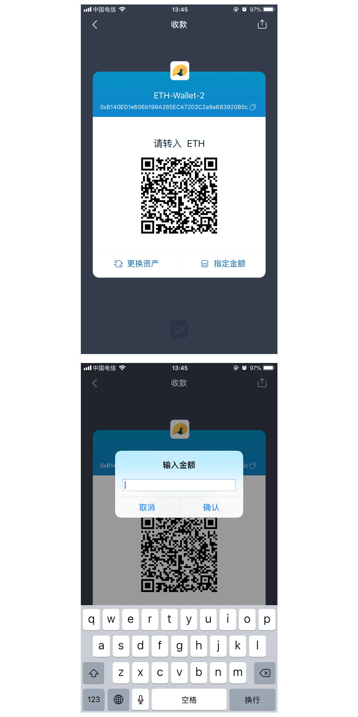 imtoken怎么登陆、imtoken账号在另一个手机怎么登录