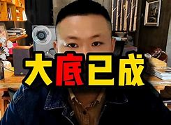 包含vtoken的yec会大涨吗的词条