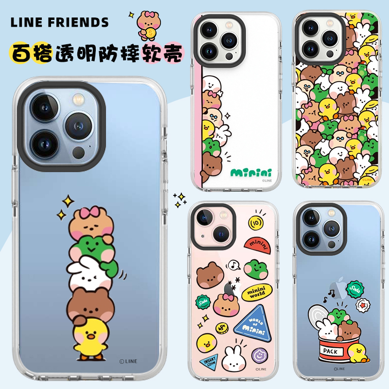 line苹果怎么搜不到、app store搜不到line