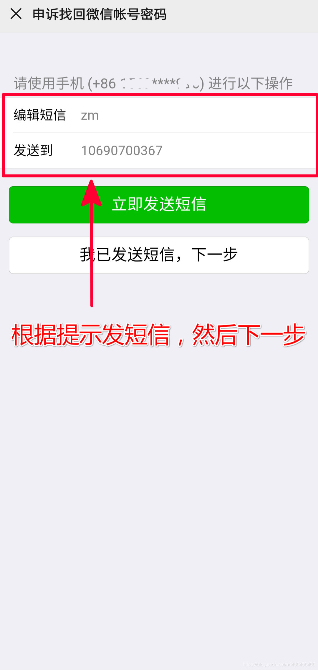 tp钱包被盗了怎么找回、tp钱包被盗能不能被找回