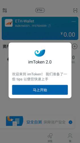 im钱包怎么添加币种没有usdt、怎样在imtoken钱包里添加币种