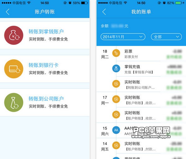 app钱包下载安装官方免费下载、app钱包下载安装官方免费下载安全吗