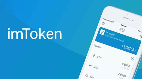 imtoken钱包怎么提现人民币、imtoken钱包怎么提现到银行卡