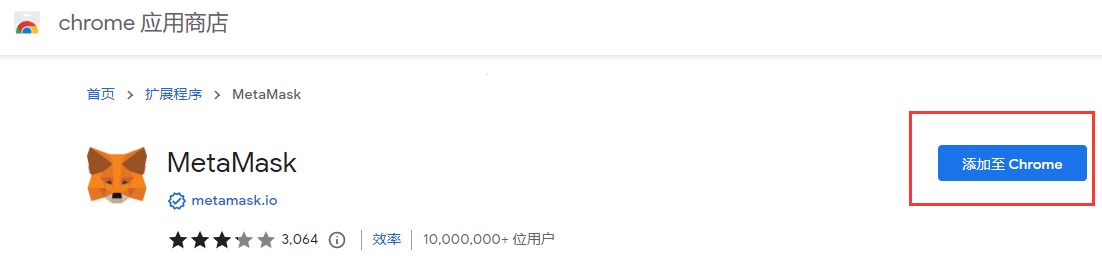 包含小狐狸钱包登录密码忘了,没有忘记密码选项怎么办的词条