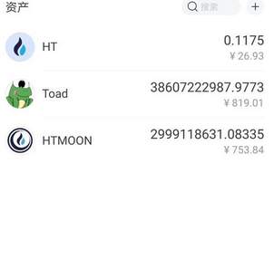 tokenpocket的币怎么卖、tokenpocket钱包的币怎么卖