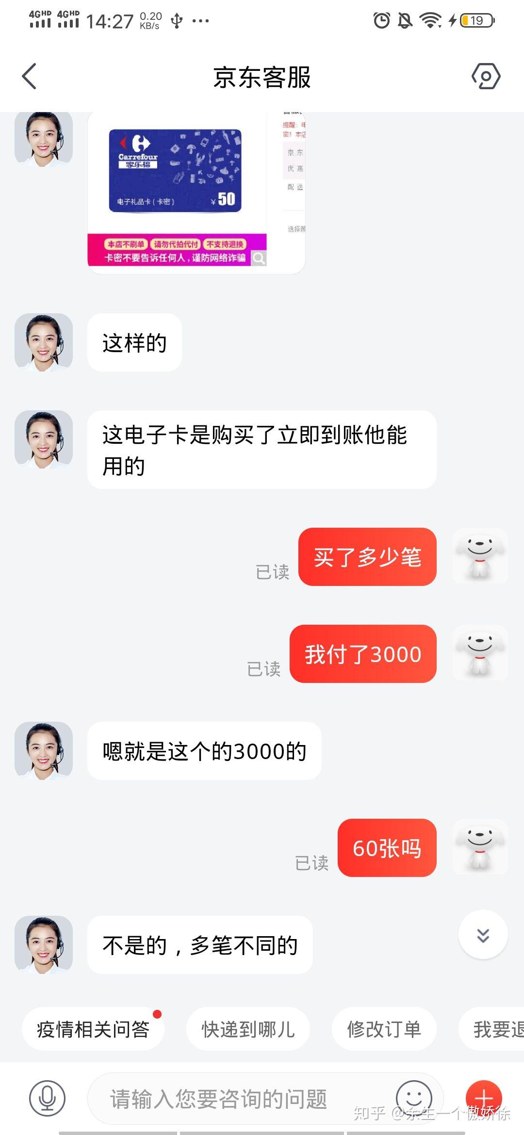 小狐狸钱包资金能找回来吗是真的吗知乎、小狐狸钱包资金能找回来吗是真的吗知乎小说