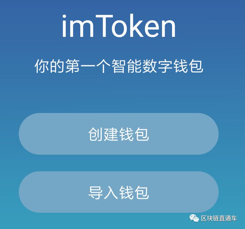 imtoken钱包客服电话、imtoken钱包有客服吗?