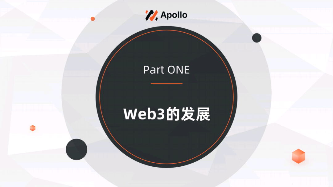 web3钱包、web3钱包怎么提现人民币