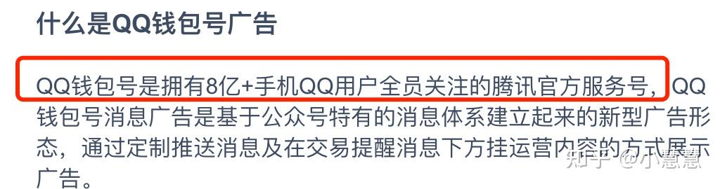 小狐狸钱包余额错误怎么办、小狐狸钱包余额错误怎么办啊