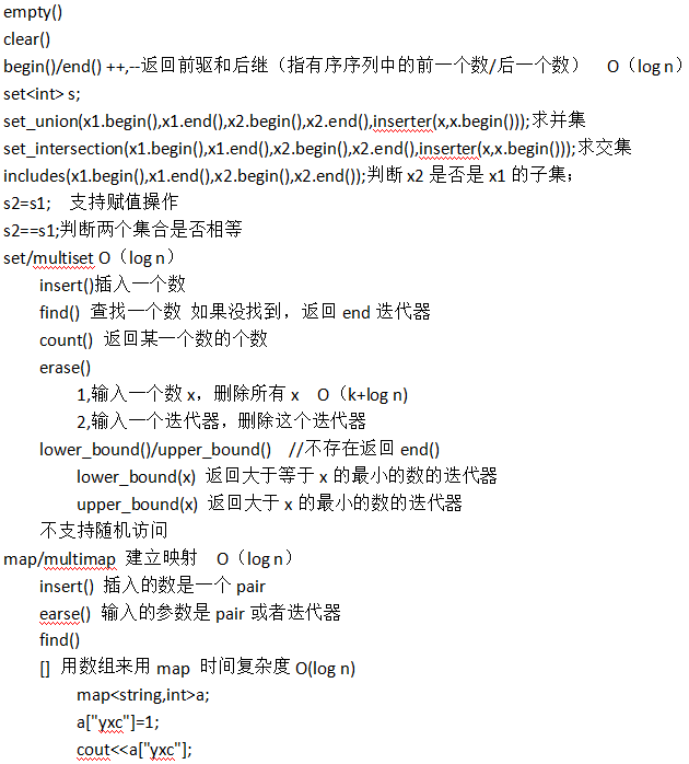 TP钱包闪兑Xswap、tp钱包闪兑功能怎么添加