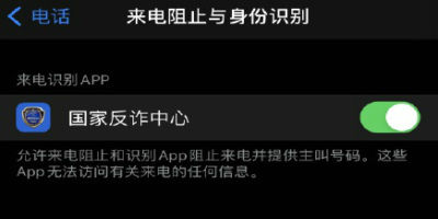 安卓纸飞机收不到验证码怎么解决、纸飞机app为什么我的手机号不发验证码