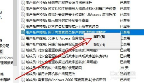 小狐狸钱包闪退打不开怎么办呢、小狐狸钱包闪退打不开怎么办呢苹果手机