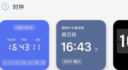 toptop官方下载安装安卓、tap tap官方下载正版最新版