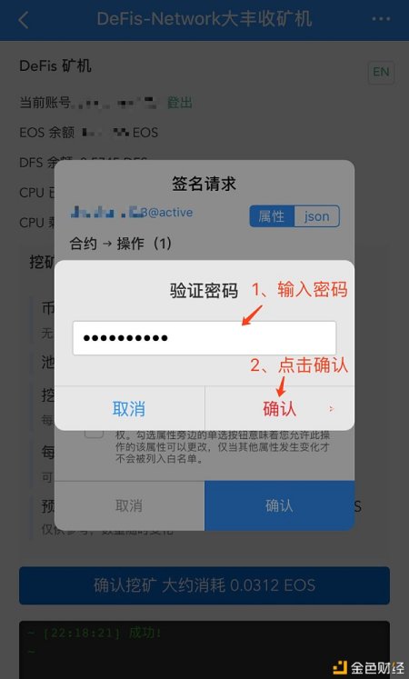 tp钱包正规吗、tp钱包怎么样?