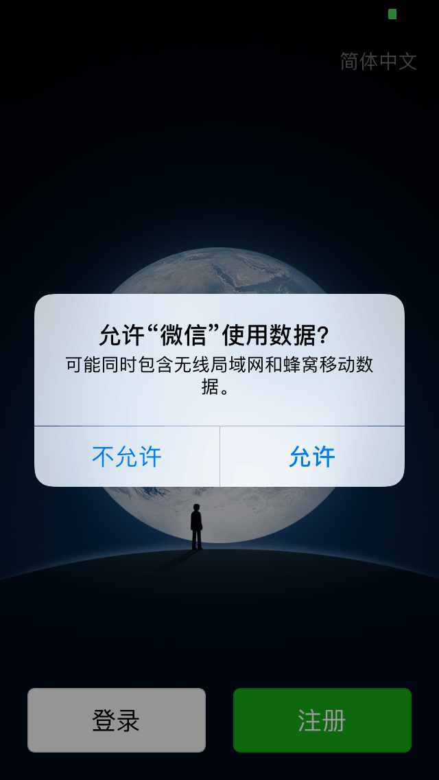 小狐狸钱包自定义网络连接失败、小狐狸钱包自定义网络连接失败怎么回事