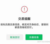 imtoken转账迟迟没到账、imtoken钱包转账需要多久