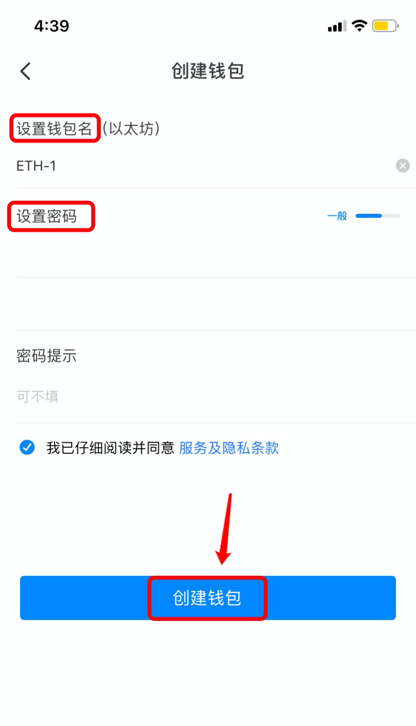 tp钱包dapp、tp钱包dapps打不开