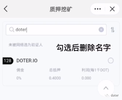 imtoken一直等待确认、imtoken一直等待确认btc长期为确认多久会退回