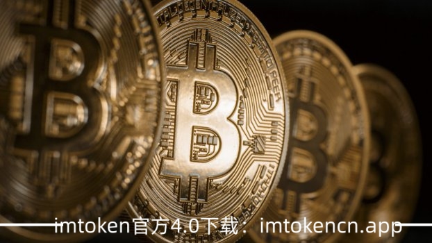 Imtoken被盗原因、imtoken被盗怎么报警