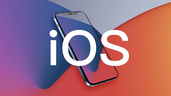 ios16下载安装、ios16下载安装点不了