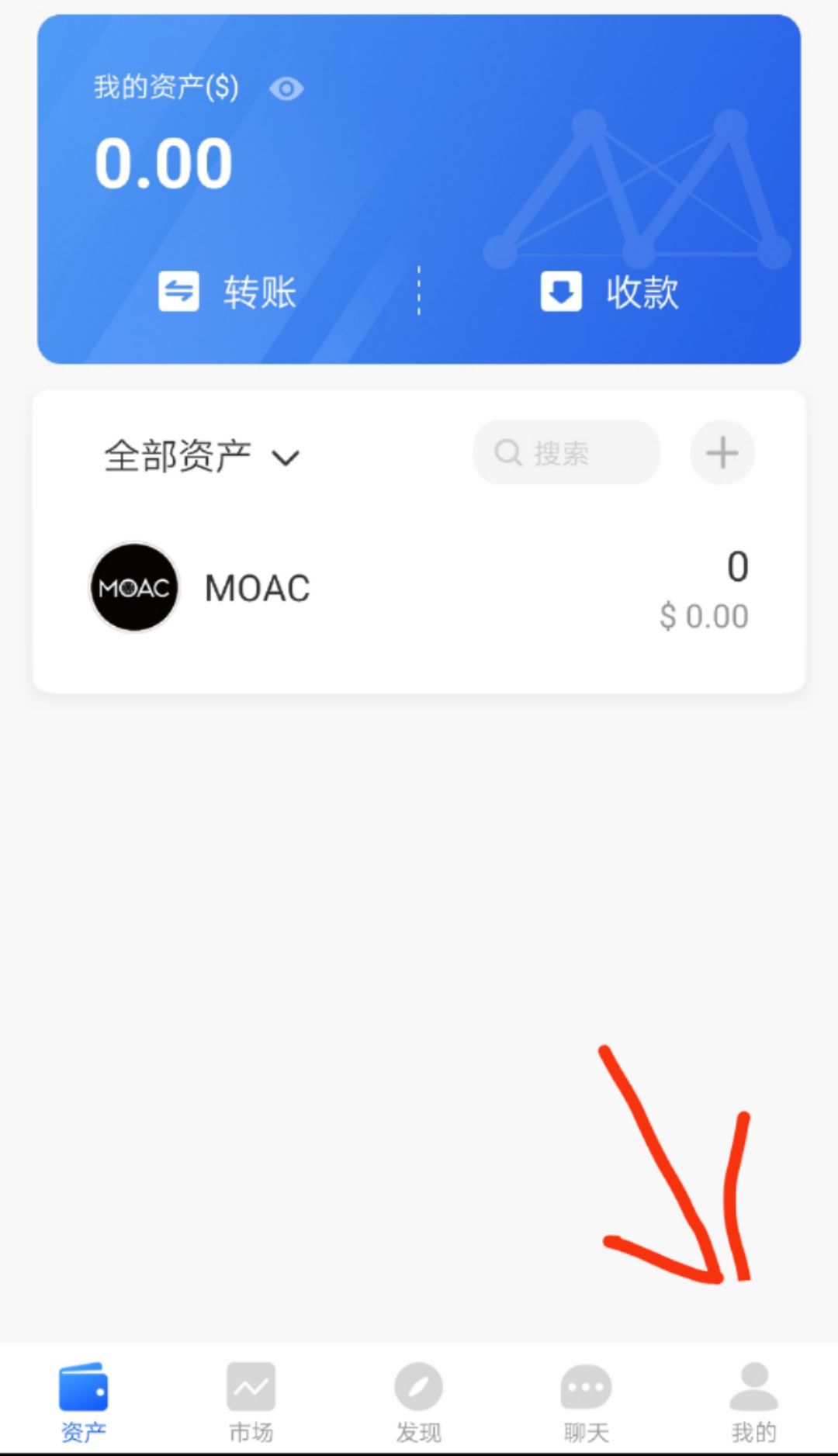 tokenpocket钱包ios、tokenpocket钱包下载ios