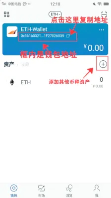 token.im苹果下载、tokenpocket ios下载