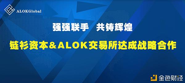 okx交易所是正规平台吗、okx交易平台app下载官网