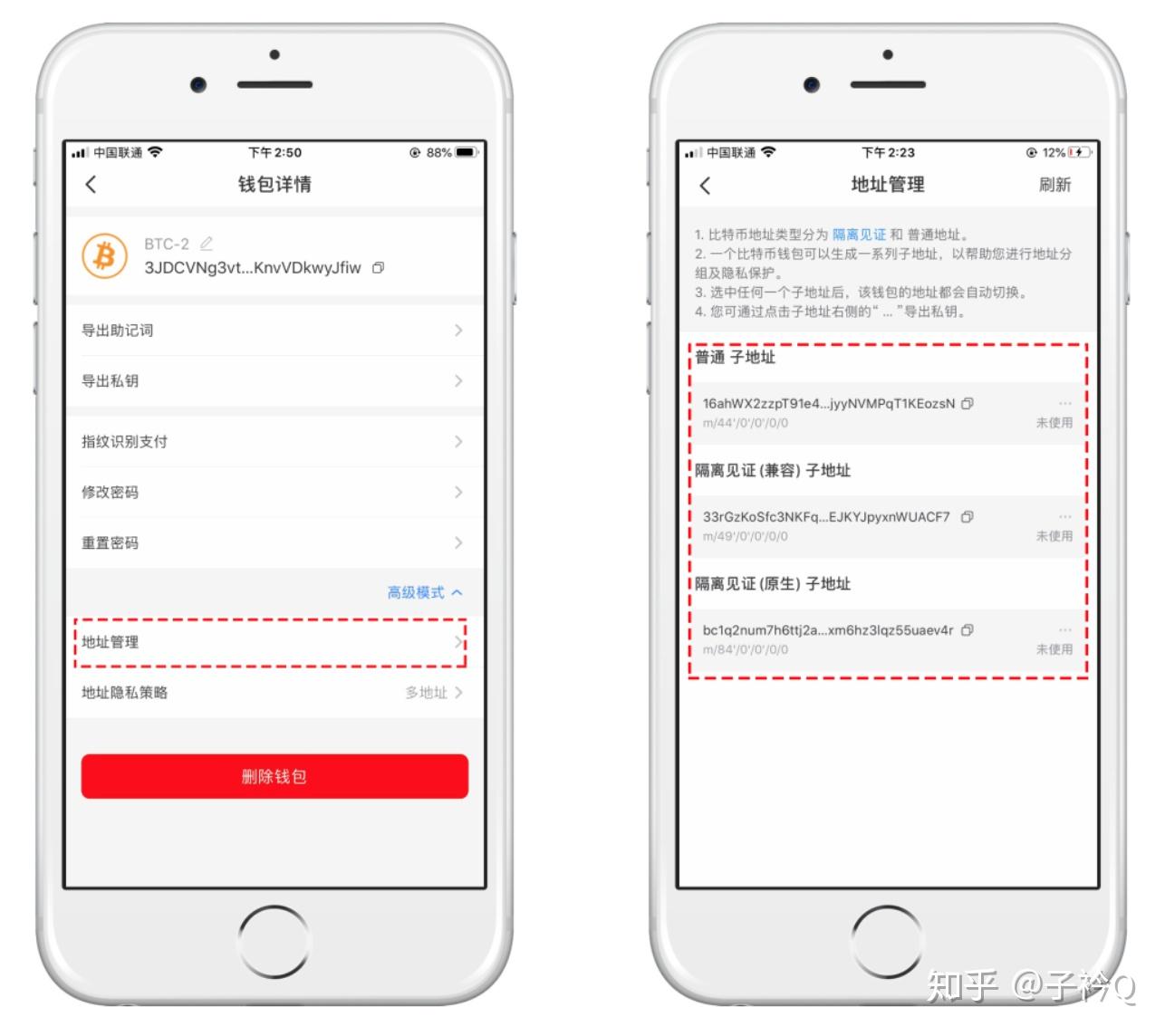 tp钱包知乎、tp钱包 dapp