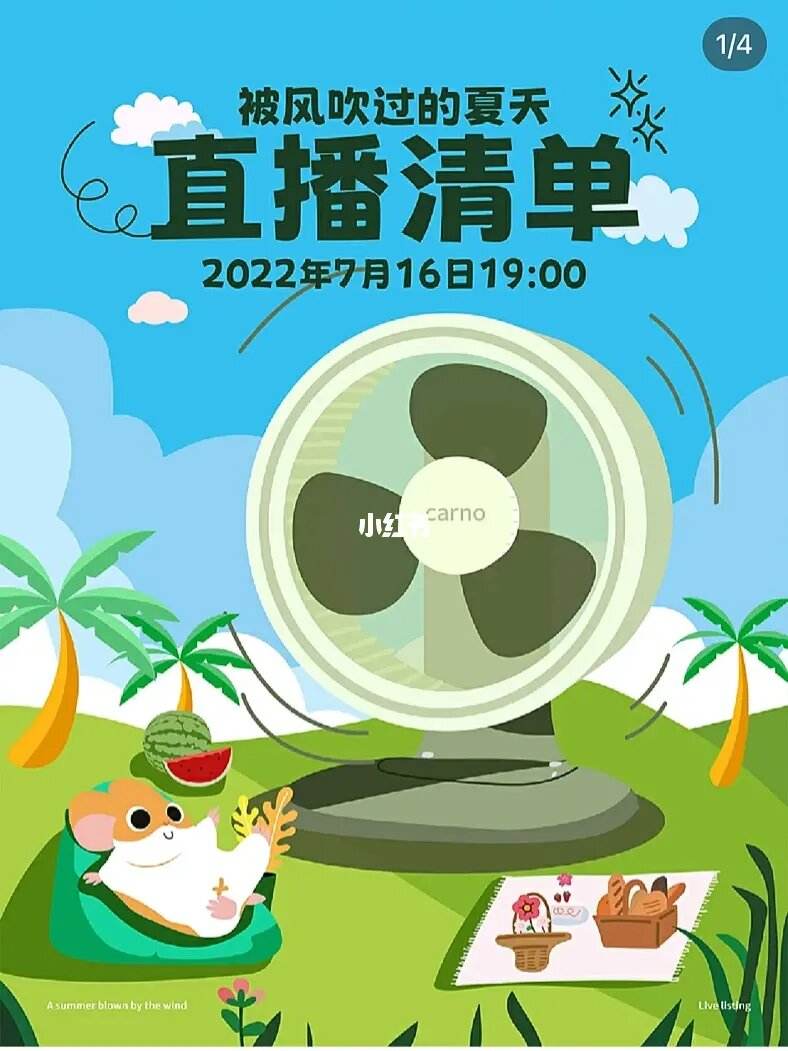 小狐狸钱包最新版本7.16、小狐狸钱包最新版本5121