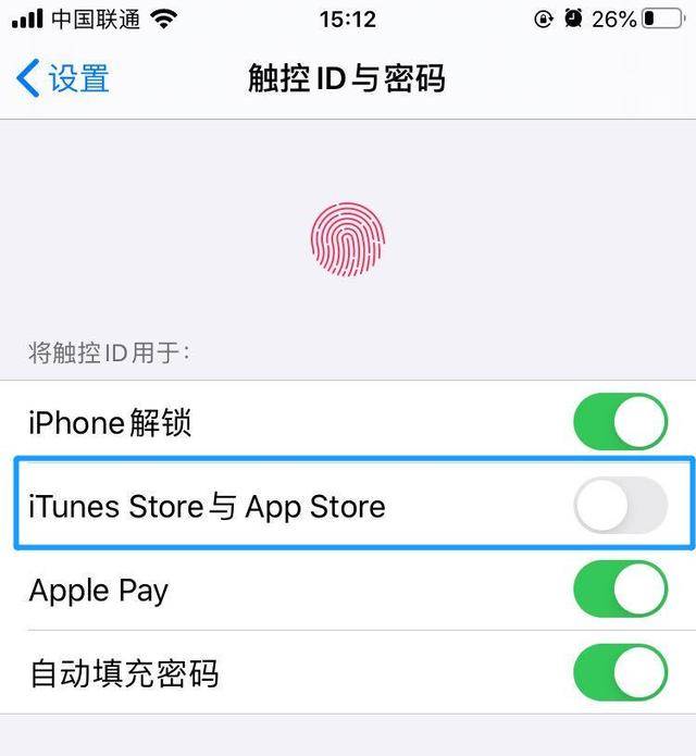 关于imtoken苹果手机如何下载app的信息