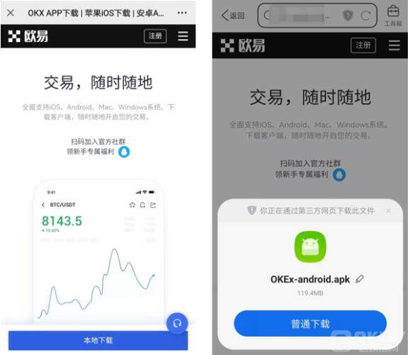 imtoken的浏览在哪里、imtoken浏览器网页打不开