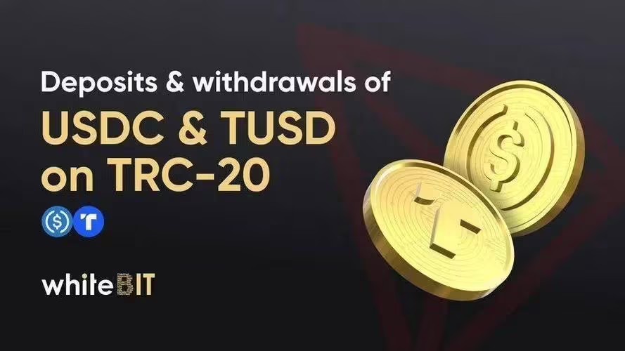 usdttrc20怎么下载、usdt erc20怎么下载