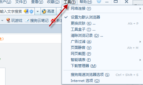 小狐狸钱包白屏怎么回事、小狐狸钱包白屏怎么回事儿