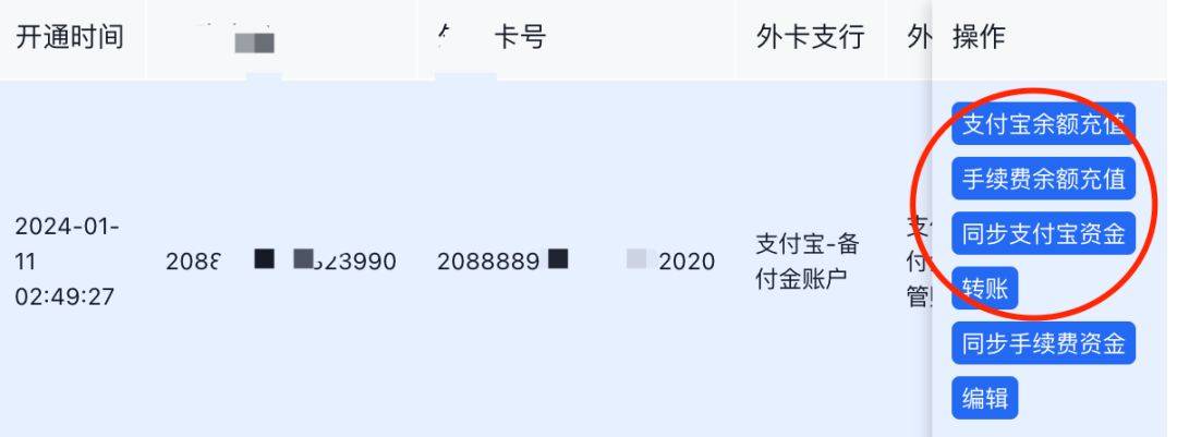 小狐狸钱包转账卡住了怎么回事、小狐狸钱包转账卡住了怎么回事啊