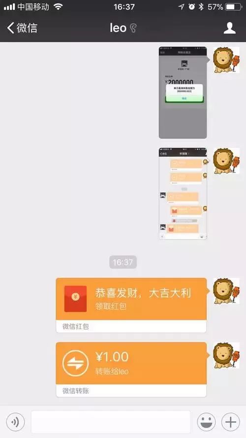 tp钱包转账不到账、tp钱包转账不到账怎么办