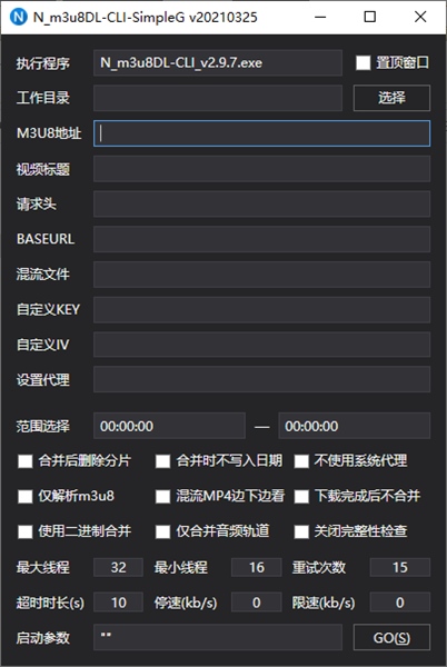 Iphone下载M3u8、iPhone下载软件不在桌面显示