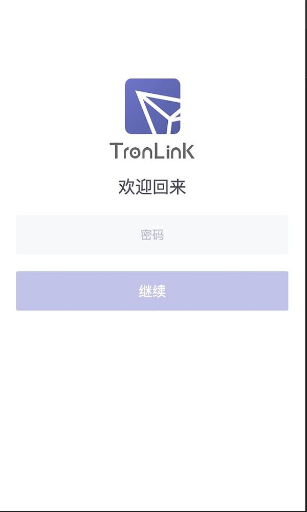 tp钱包打不开justswap、TP钱包打不开怎么办tp钱包发不开怎么联系客服