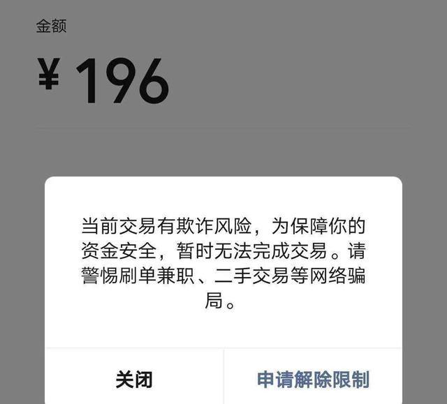 TP钱包找不到薄饼、tp钱包没有bnb怎么办