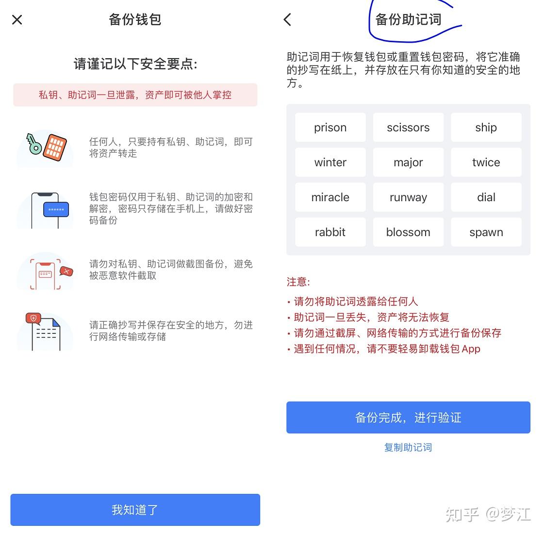 小狐狸钱包支持哪些链接付款、小狐狸钱包支持哪些链接付款方式呢