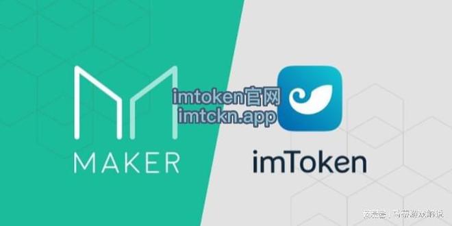 苹果不能下载imtoken、苹果不能下载网页app怎么办