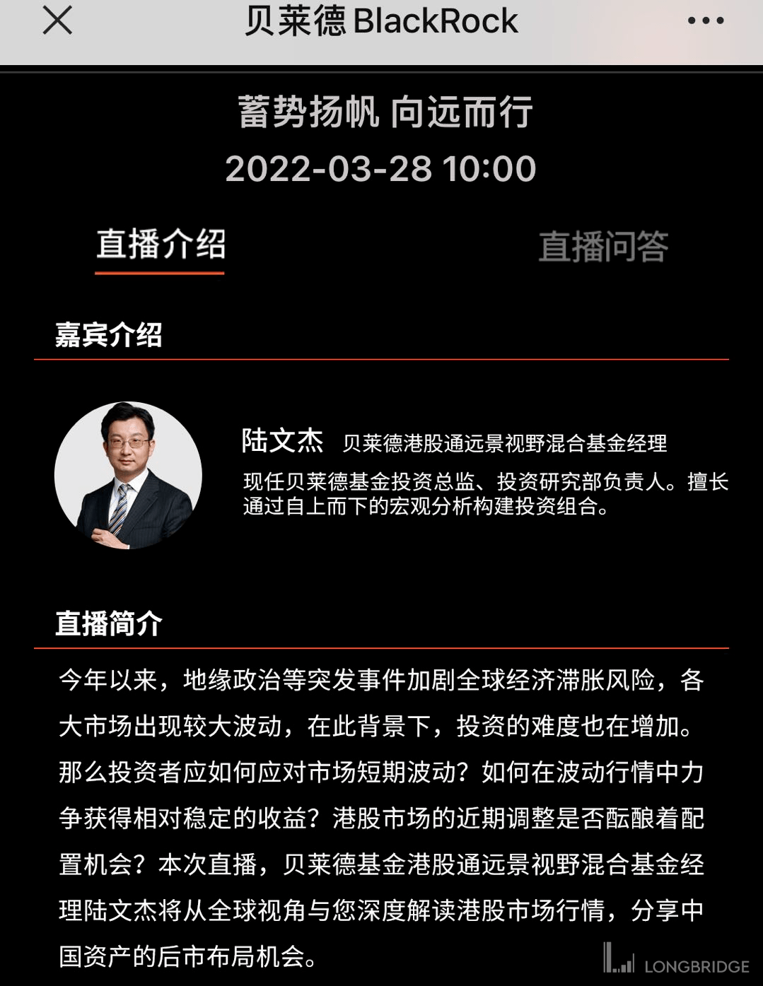 价值不能储存是什么意思、价值不能储存是什么意思呢